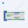 Hepatitis B Vaccine (India)
